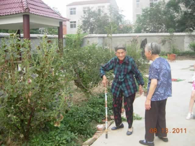 Ժ羰