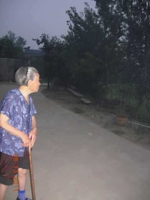 ǰԺ羰